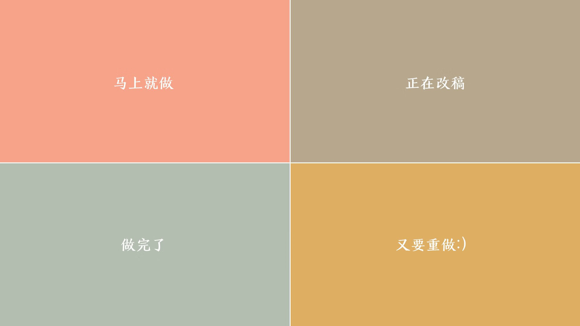 中超联赛关键进球时间段，中超赛季进球纪录