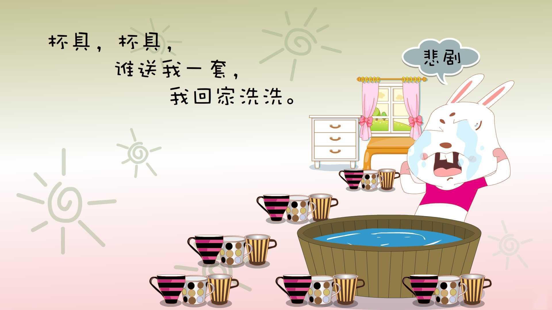 体育产业绿色创新实践,体育创意产业