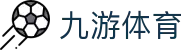 九游网页版登录入口-九游(中国)